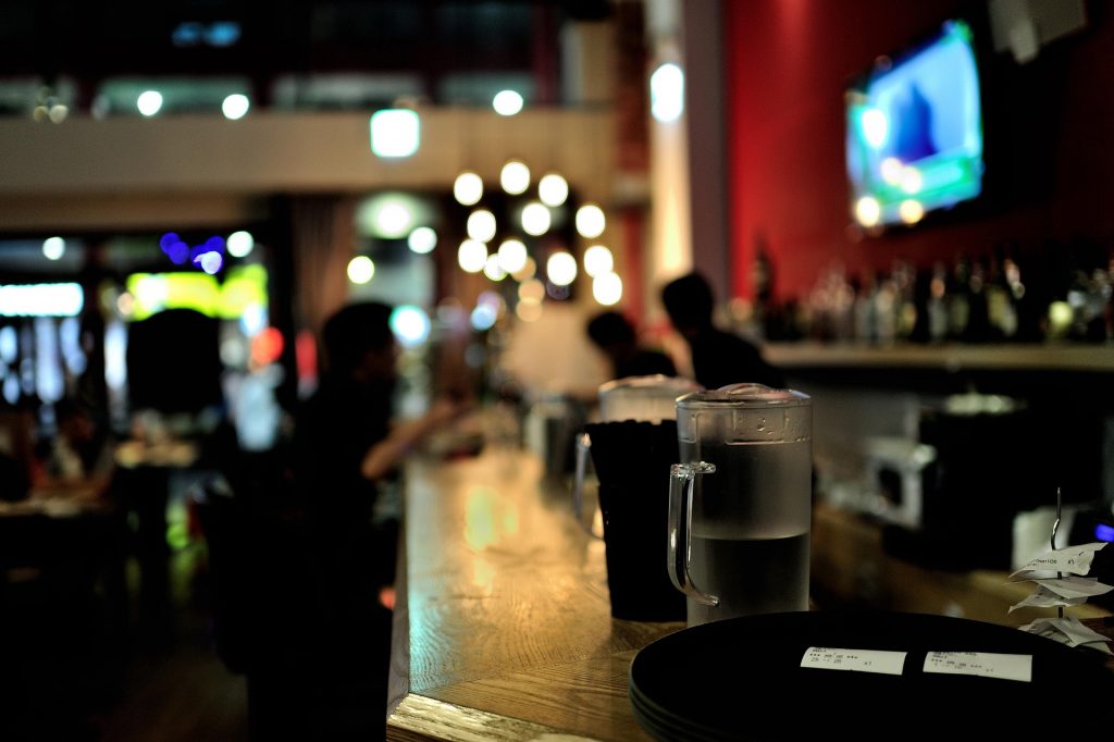 a bar/pub